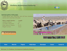 Tablet Screenshot of cholistan.gov.pk